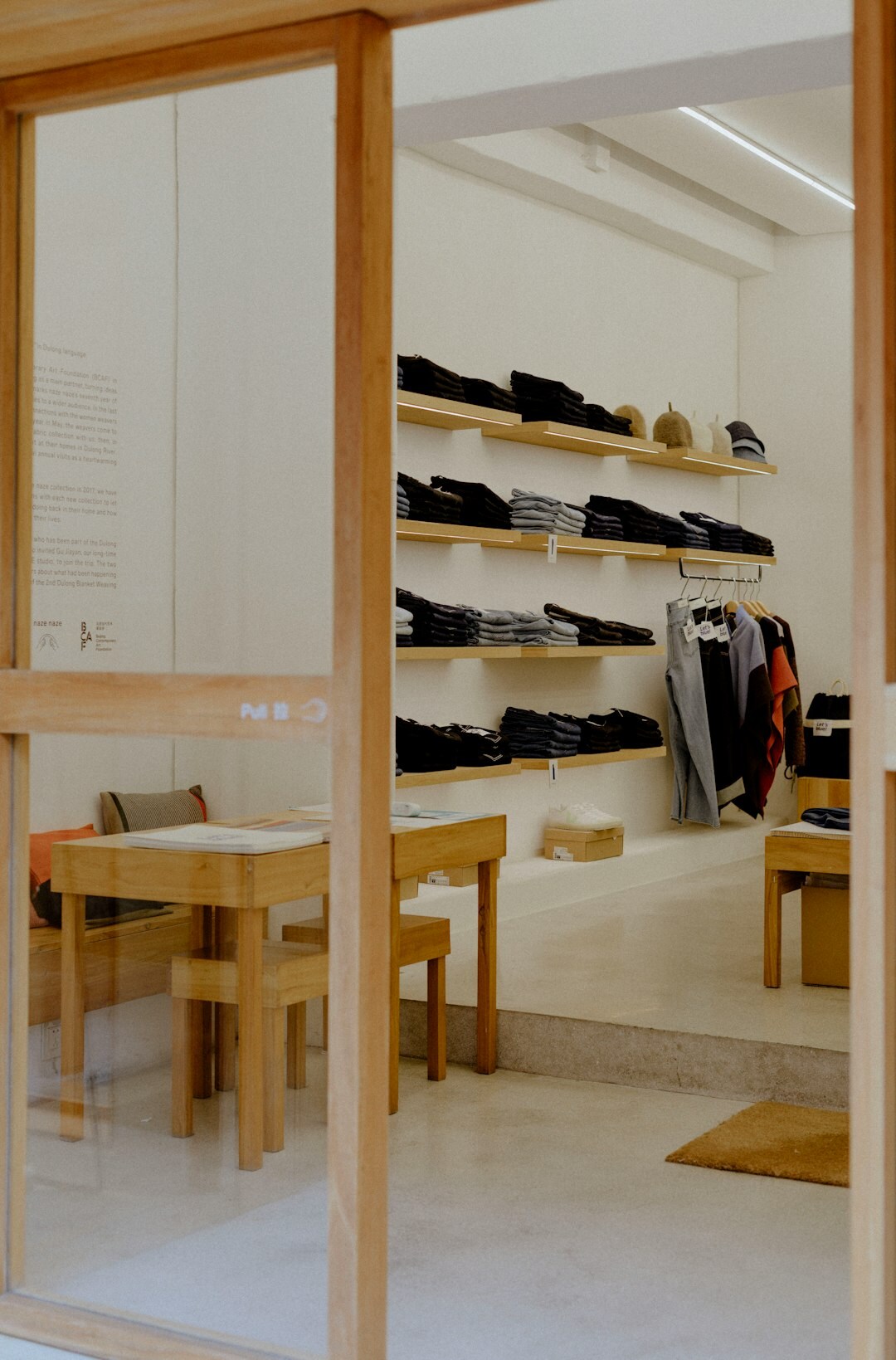 modern retail store interior